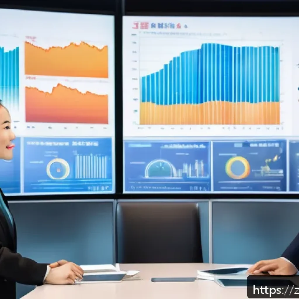 재무위험관리사가 알아야 할 금융 규제 변화 - A modern corporate office environment showcasing a diverse team of Chinese professionals in business...